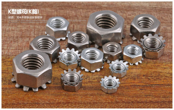 K teeth nut multi-tooth lock nut