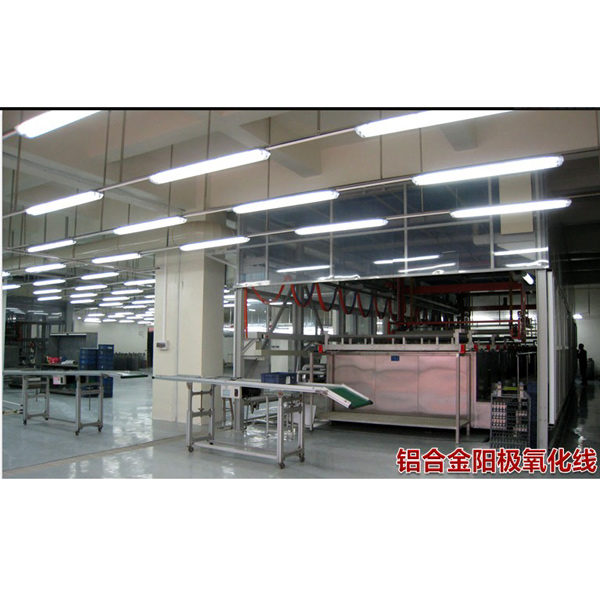 Automatic aluminium alloy oxidation Production Line