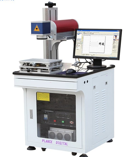 AME end pumped laser marking machine