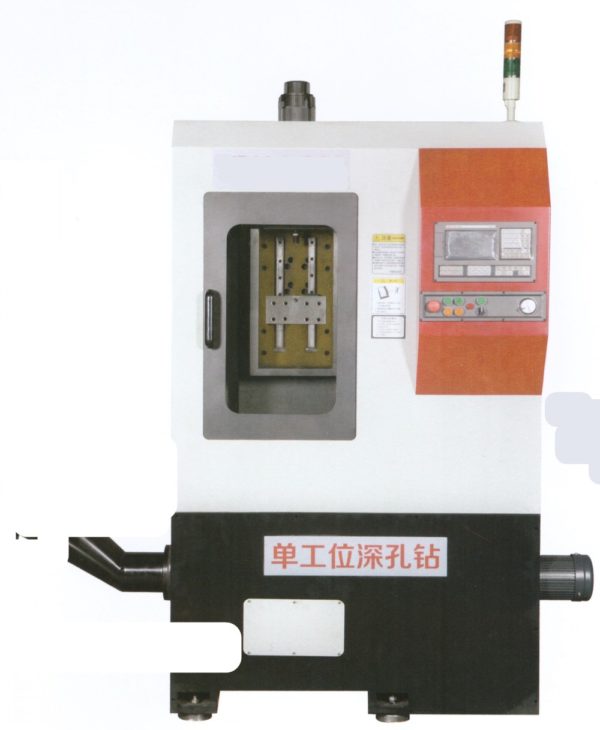High efficiency single station deep hole drilling machine