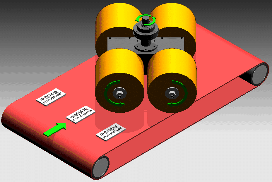 Principle of Magnetic universal chamfer deburring machine
