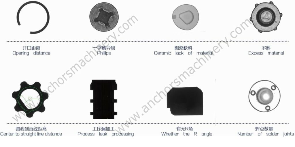 End cut screws defects inspection optical sorting machine Bolt Nut
