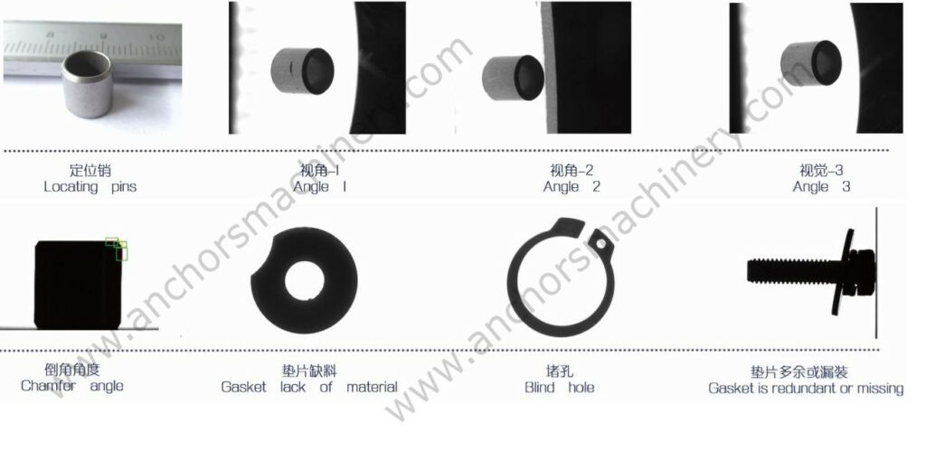 End cut screws defects inspection optical sorting machine Bolt Nut
